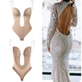 Women's New Underwear Backless Corset Shapewear Deep V-Neck Slimming U-Shaped Oblique Insert Transparent Back Padded Corset