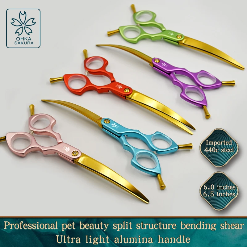 Pet hair trimming scissors special gold blades curved scissors dog hair trimming artifact Teddy hair trimming scissors household-animated-img