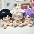 20cm Kawaii Naked Cotton Doll Cute Idol Stuffed Super Star Figure Doll Light&Night Anime Gaming Peripherals Fans Collection Gift preview-2