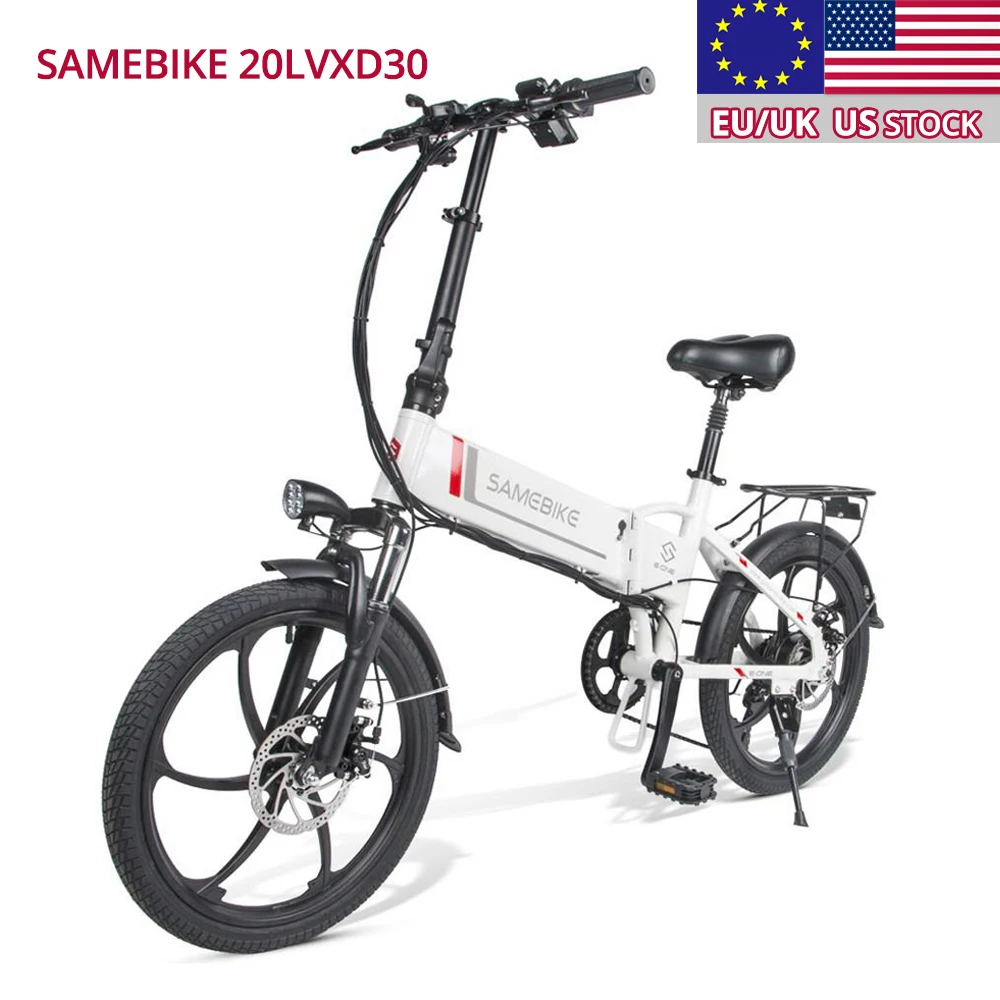 portable folding electric bicycle