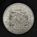 US 1888 Egyptian Mythology Death God Anubis Wanderer Commemorative Collection Hobo Coin Goat Skull Rose Decoration Medal gift preview-1