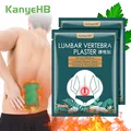 60pcs Lumbar Pain Relief Patch Wormwood Analgesic Back Plaster Spondylosis Pain Anti Inflammatory Chinese Herbal Medical Plaster preview-1