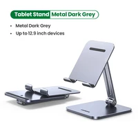 Tablet Stand- Grey