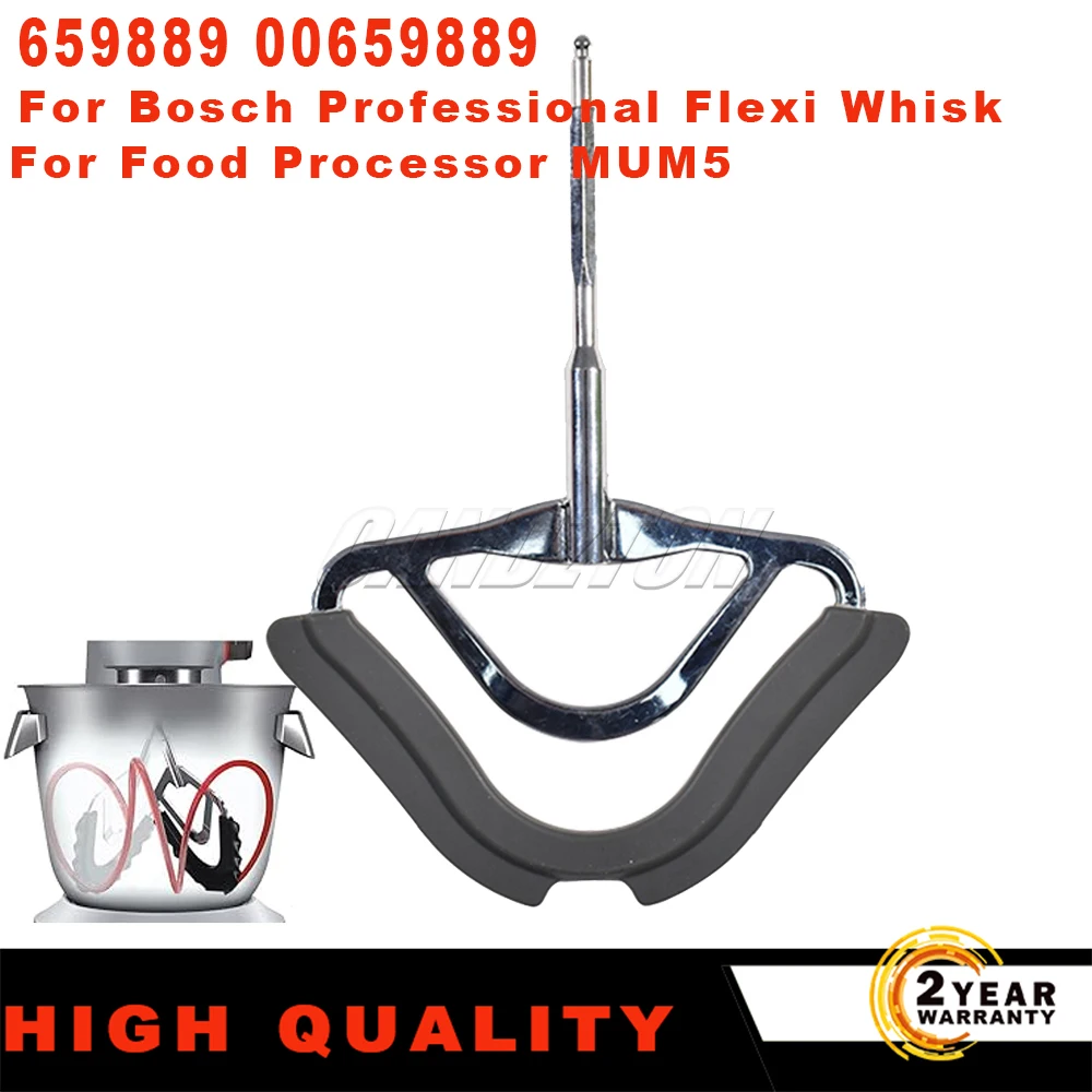 For Bosch Professional Flexi Whisk 659889 For Food Processor Mum5 00659889 659889 00987064-animated-img