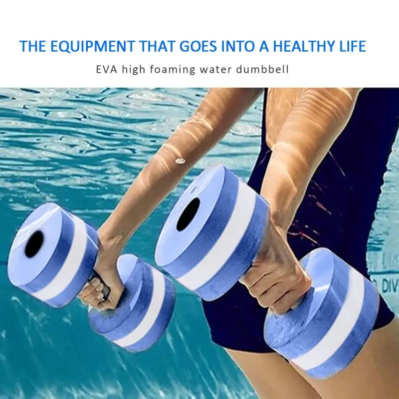 EVA Foating Water Dumbbell Gym Weights Swimming Pool Fitness Training Equipment Aquatic Water Aerobics Exercise Foam Dumbbell