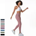 Yoga Casual Hip Lift Fitness Micro Flare Pants High Waist Yoga