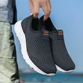 Men Shoes Causal Breathable Walking Sneakers for Men Outdoor Tenis Lightweight Sports Shoes Fashion Men's Sneakers Free Shipping