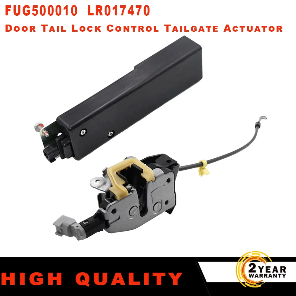 FUG500010 LR017470 For Land Rover Discovery 3/4 LR3 LR4 Door Tail Lock Or Control Tailgate Actuator FQR500080 FQR500220-animated-img