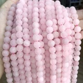 pink quartz