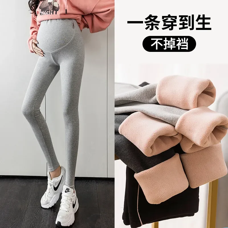 938 Winter Dense Thick Warm Plus Velvet Cotton Maternity Legging Thermal  Fleece Belly Pants Clothes for Pregnant Women Pregnancy - AliExpress