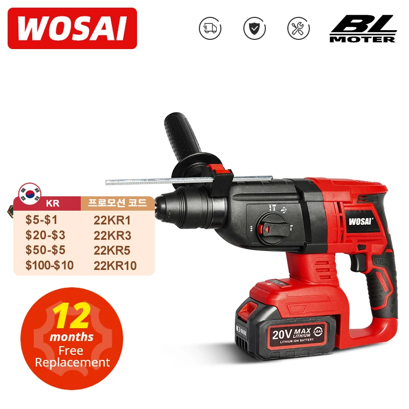 WOSAI 20V Electric Impact Drill Rotary 
