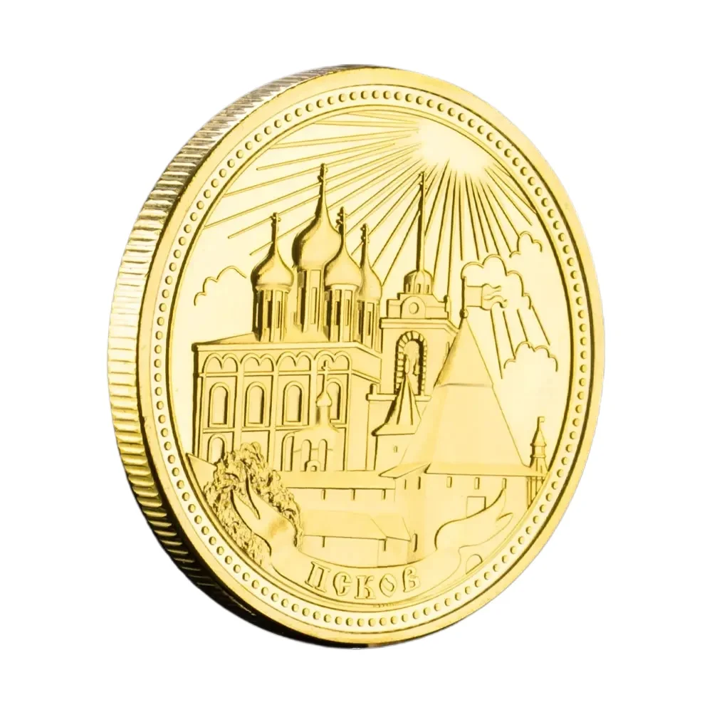 The Russian City of Pskov Collectible Gift Souvenir Coin Golden Plated Art Famous Building Home Decoration-animated-img