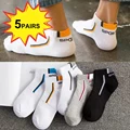 5 Pairs Of New Men's And Women's Summer Thin Boat Socks Breathable Sweat Absorption 5 Color Sports Print Simple Casual Socks