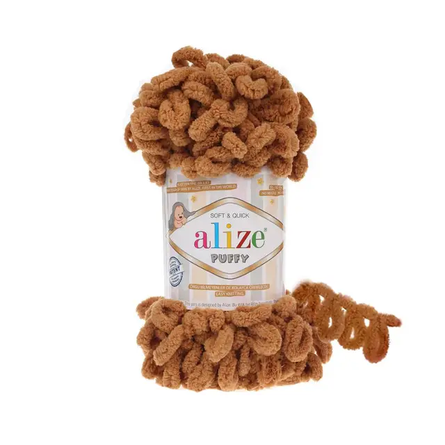 Alize Puffy Yarn 5x100gr 