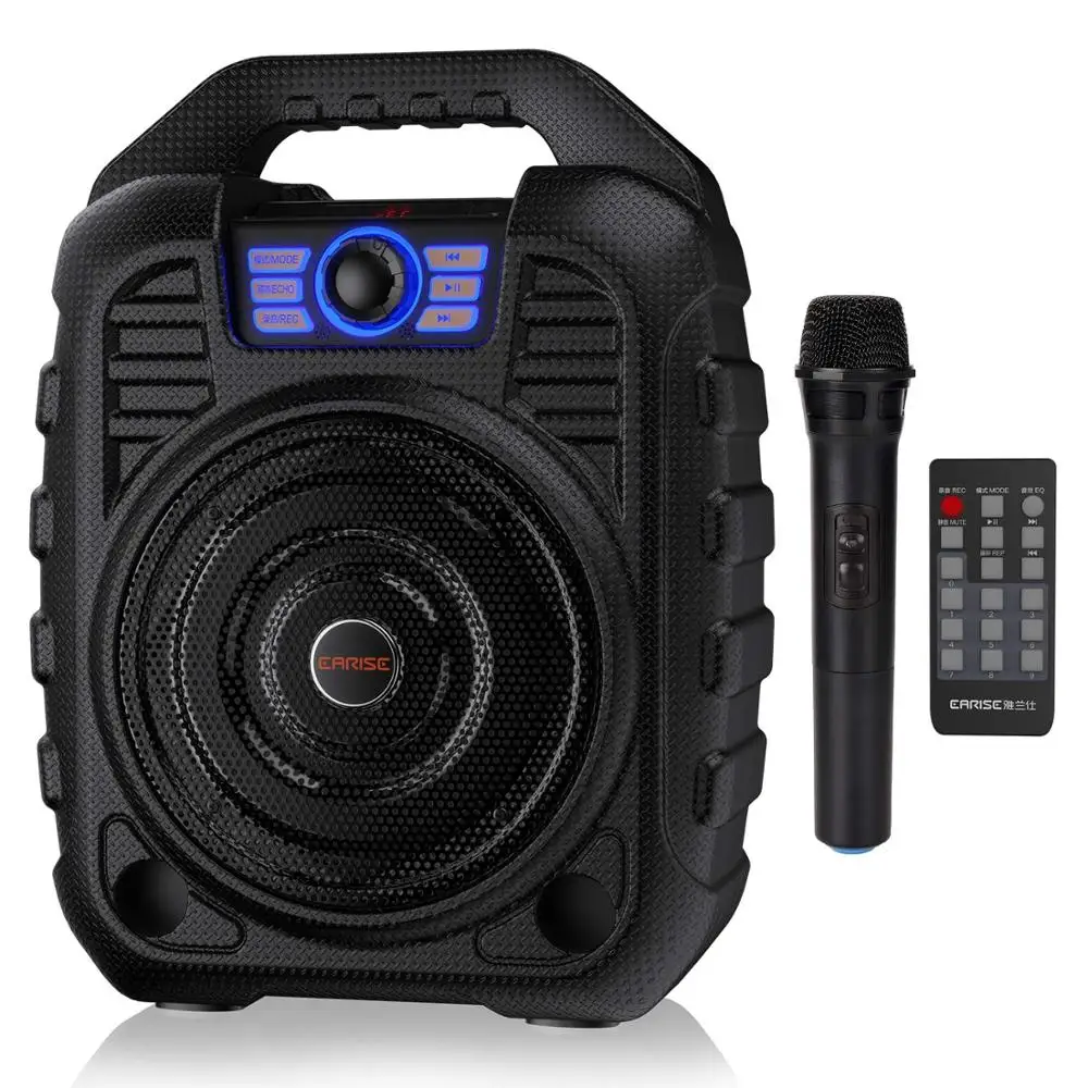 earise t26 portable karaoke machine