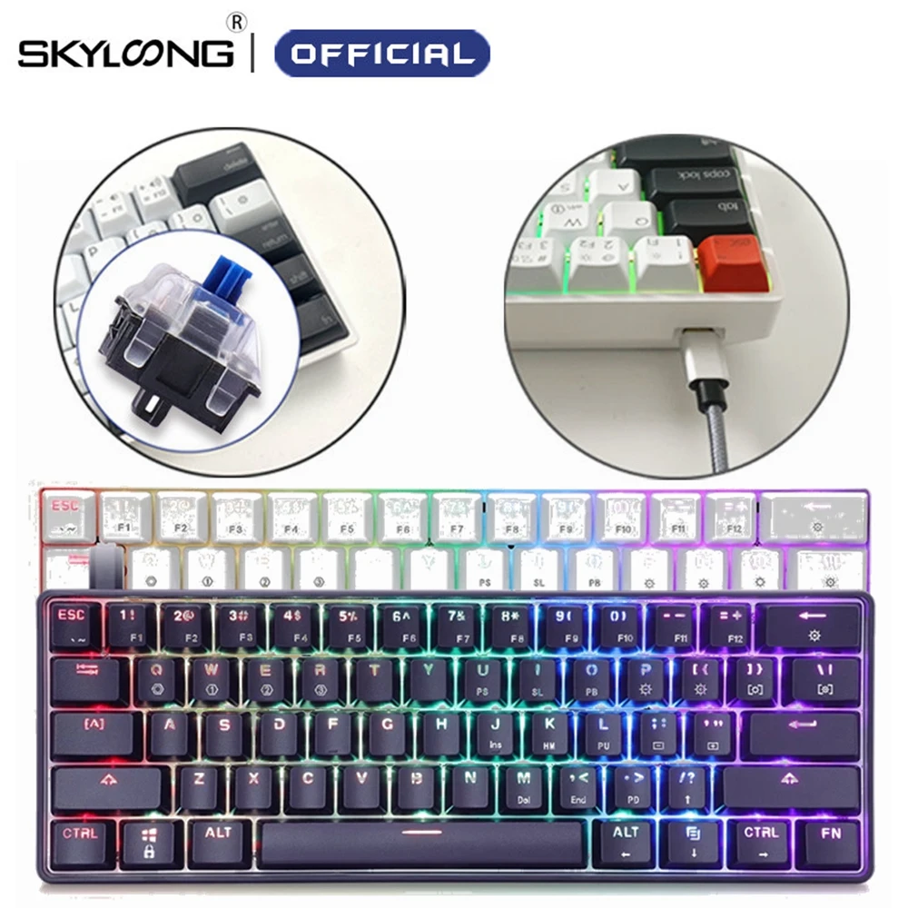 colorful mechanical keyboard