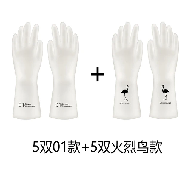 waterproof dishwashing gloves