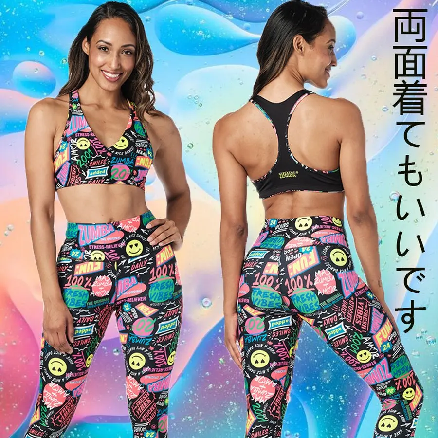 best zumba pants