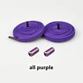all purple