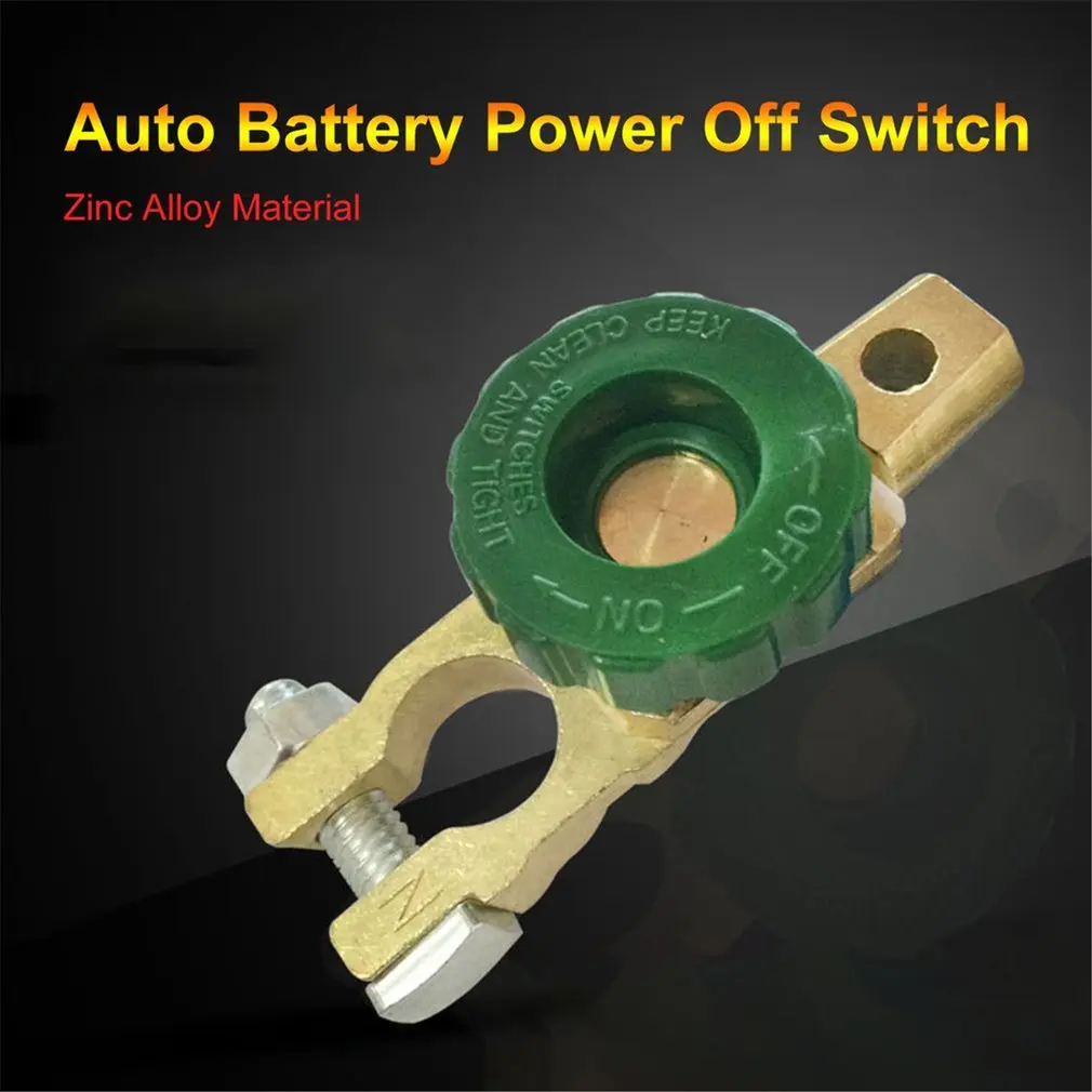 Купить Автомобильные запчасти Universal Car Battery Switch Battery