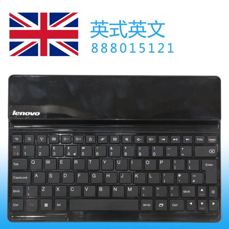 lenovo wireless keyboard cover