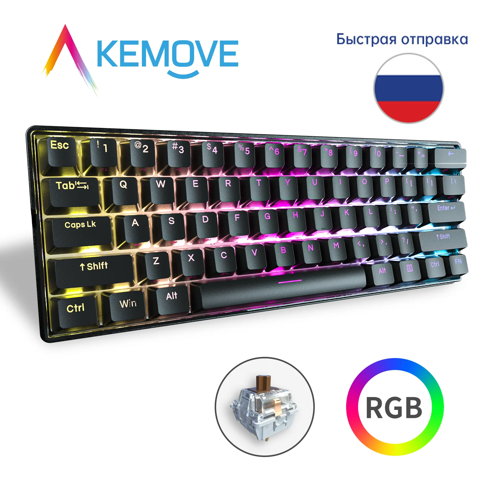 keyboard bluetooth rgb