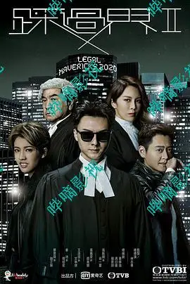 2020港剧《盲侠大律师2020粤语》28集全.HD1080P.粤语中字在线观看,免费下载,哔嘀影视